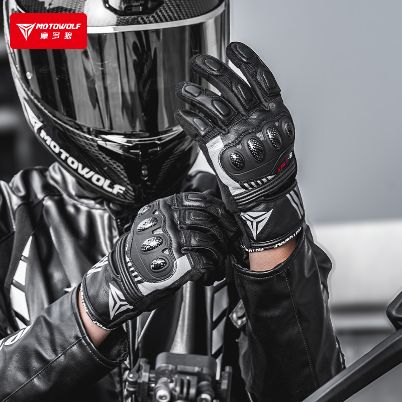 Guantes para motociclista Motowolf GM3