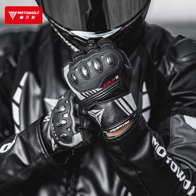 Guantes para motociclista Motowolf GM3
